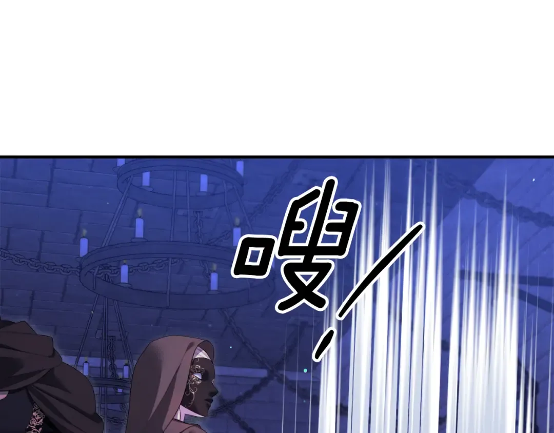 第32话 独处一室 第60页