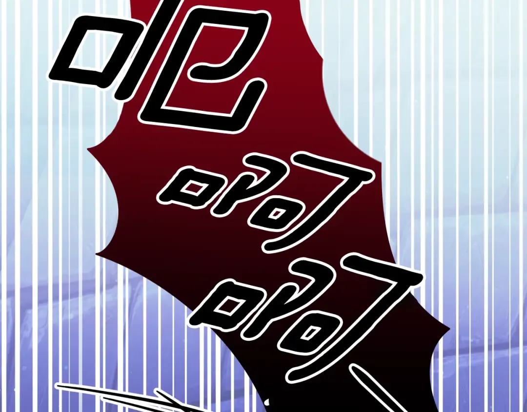 第32话 独处一室 第76页