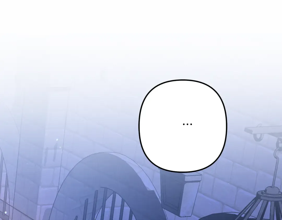 第32话 独处一室 第93页