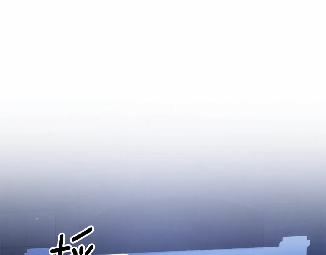 第32话 独处一室 第115页