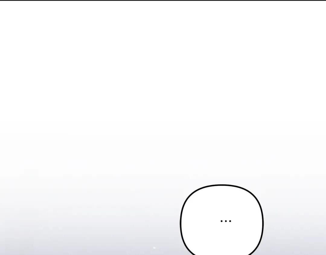 第32话 独处一室 第138页