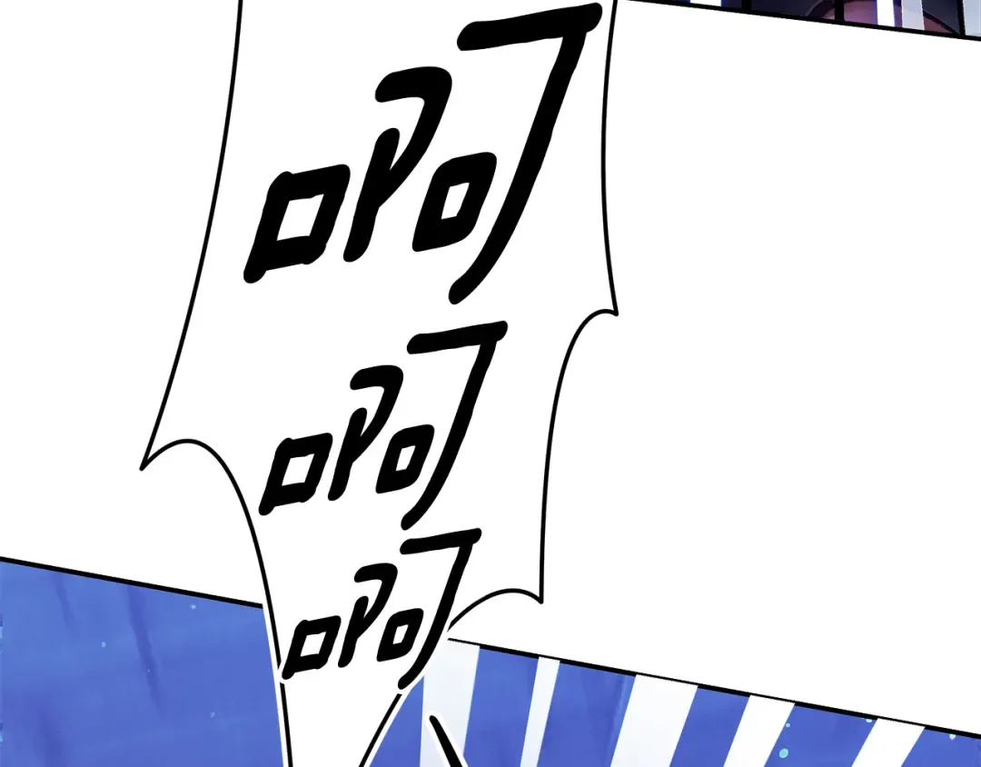 第32话 独处一室 第164页