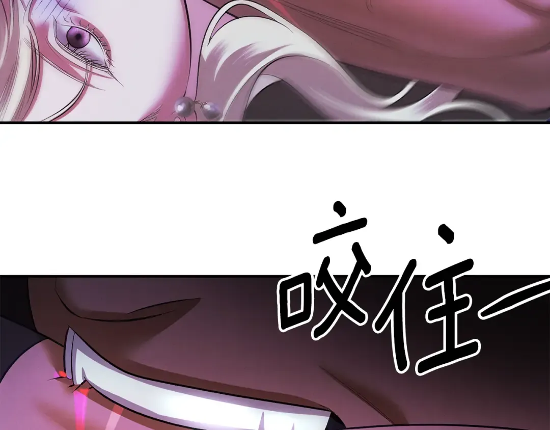 第32话 独处一室 第174页
