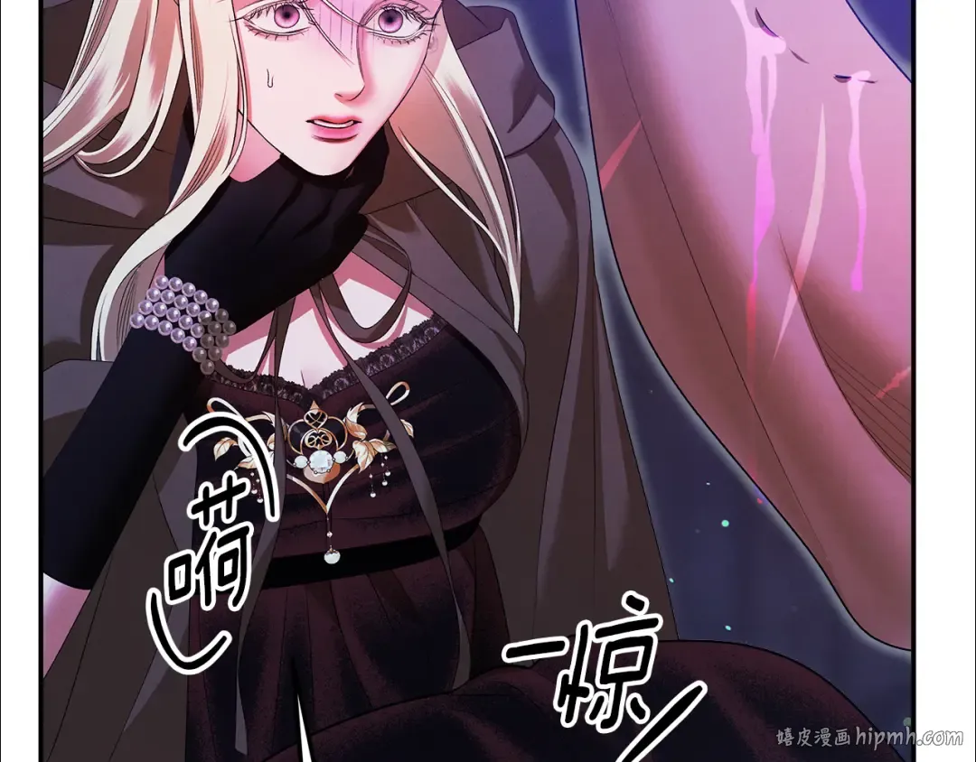 第32话 独处一室 第184页