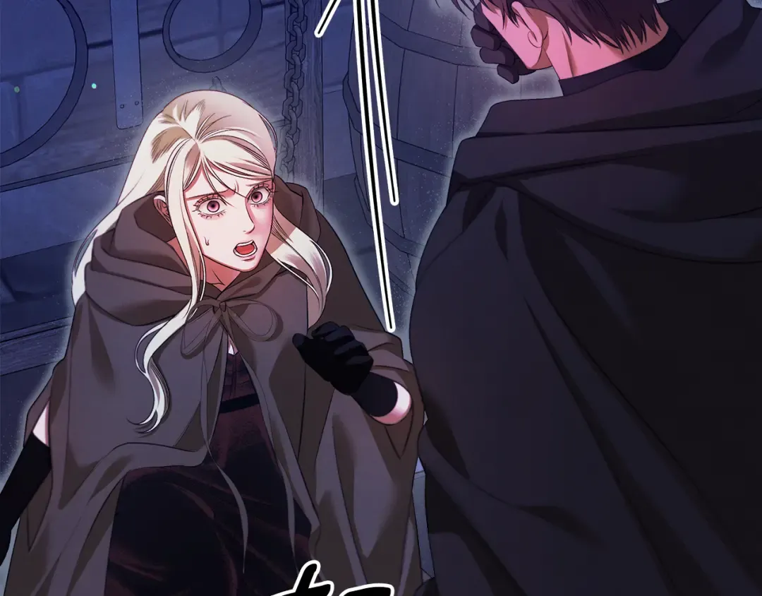 第32话 独处一室 第189页