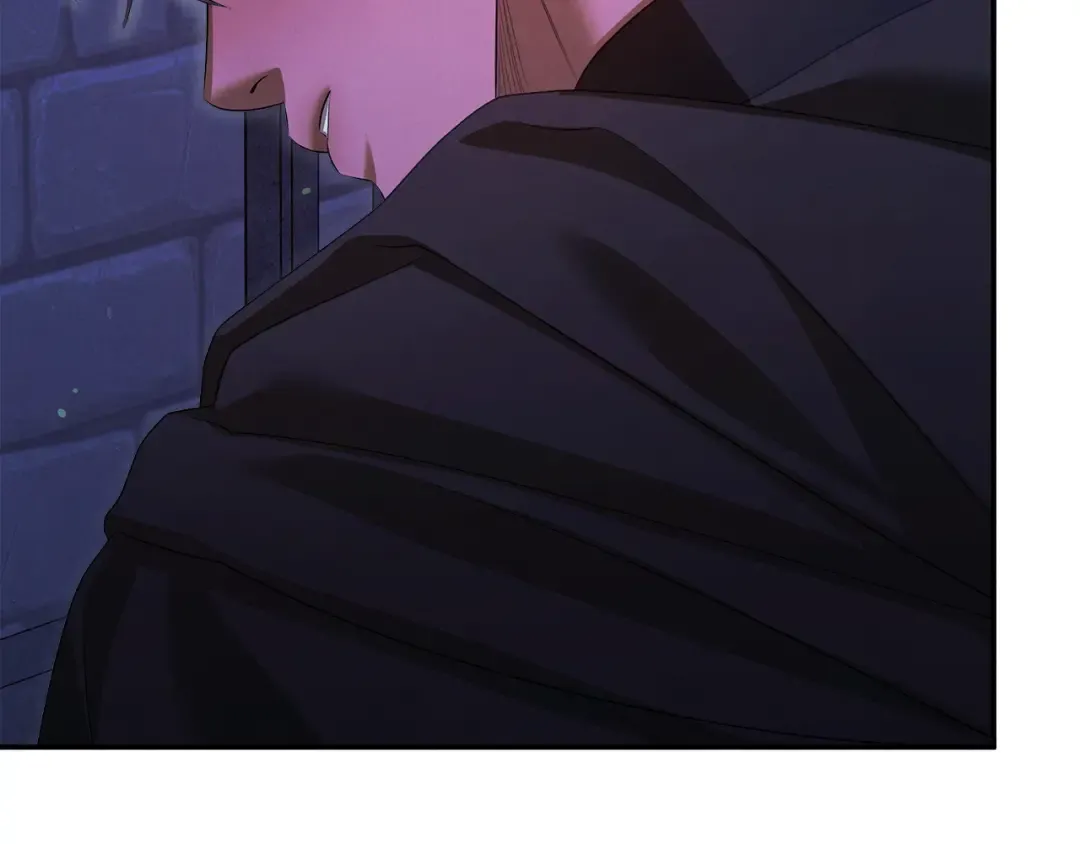 第32话 独处一室 第205页