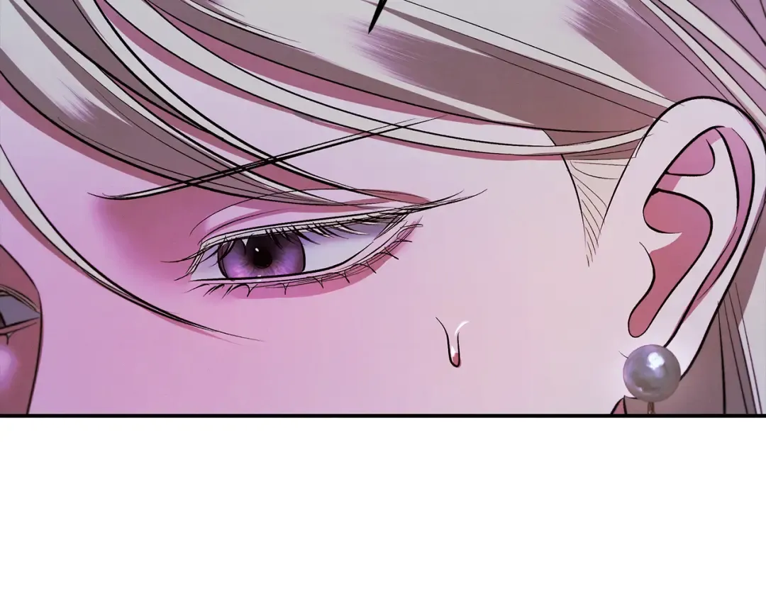第33话 我来帮你 第76页
