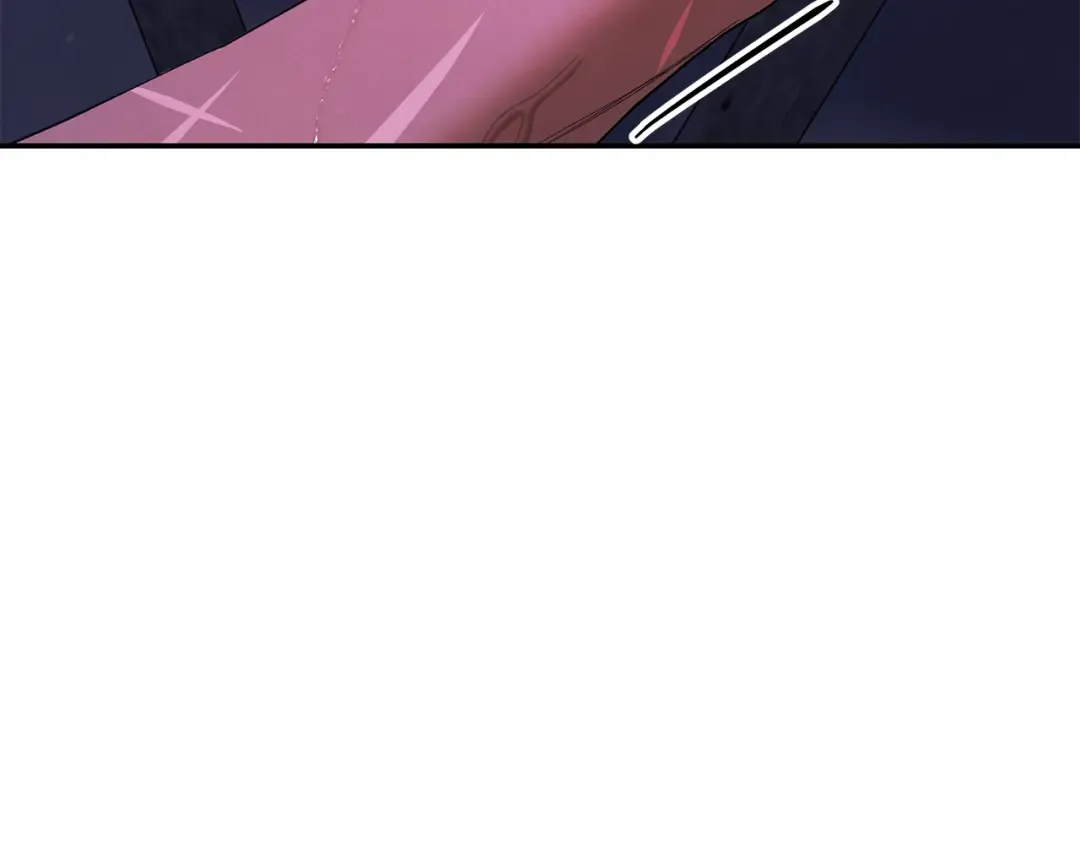 第35话 强强联合 第7页