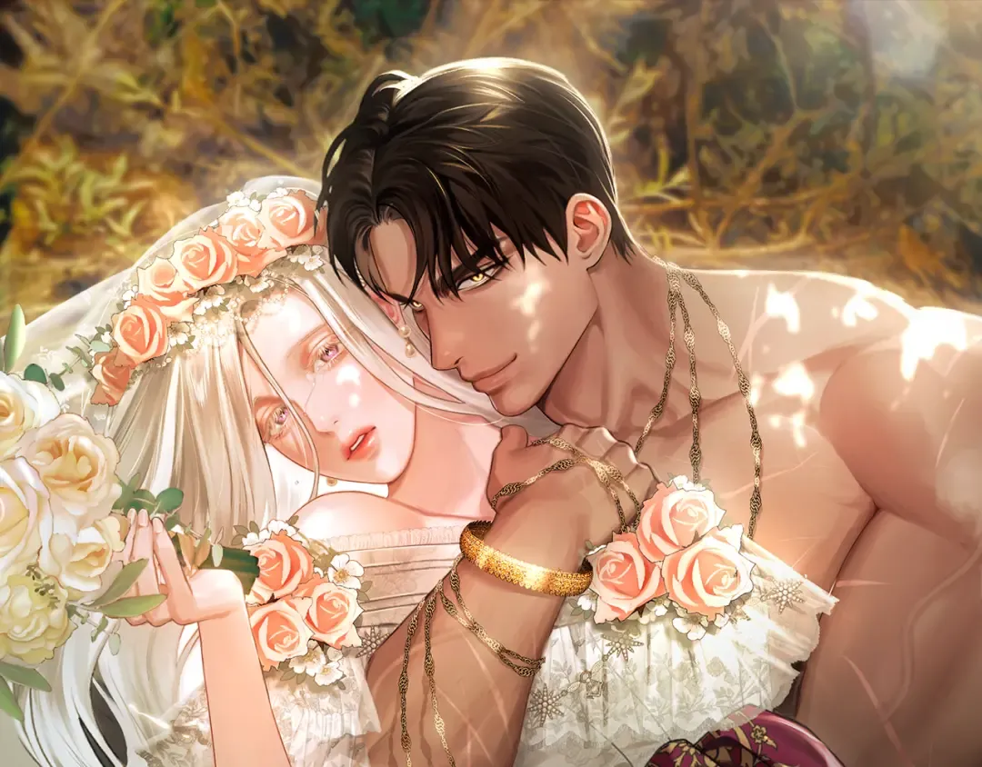 第35话 强强联合 第14页