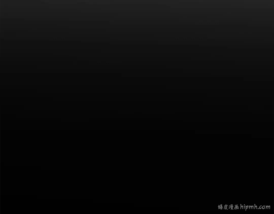 第35话 强强联合 第24页