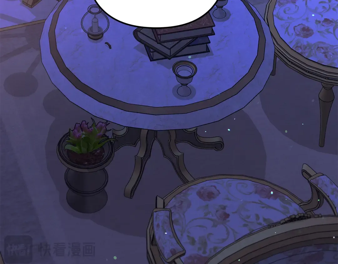 第35话 强强联合 第29页