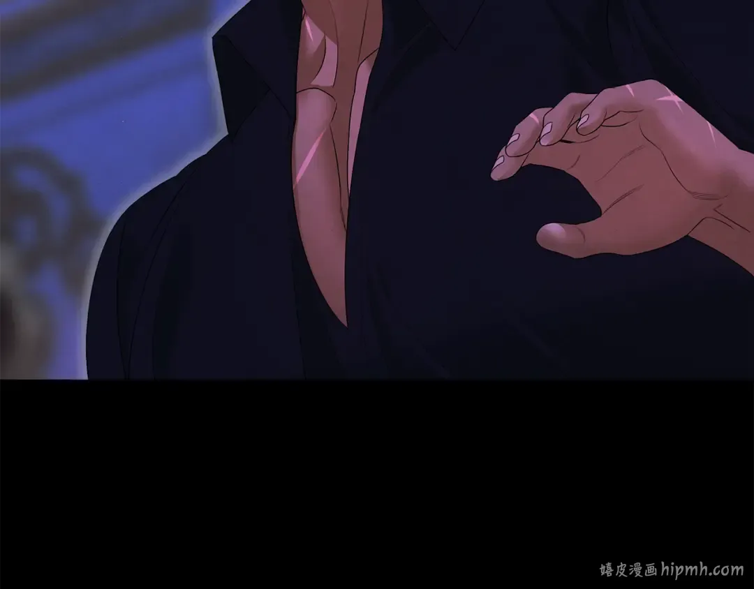 第35话 强强联合 第40页