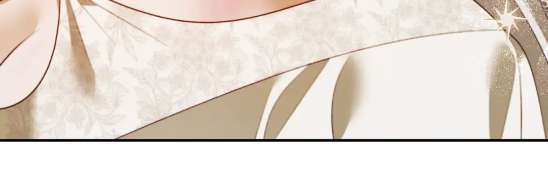 第35话 强强联合 第46页