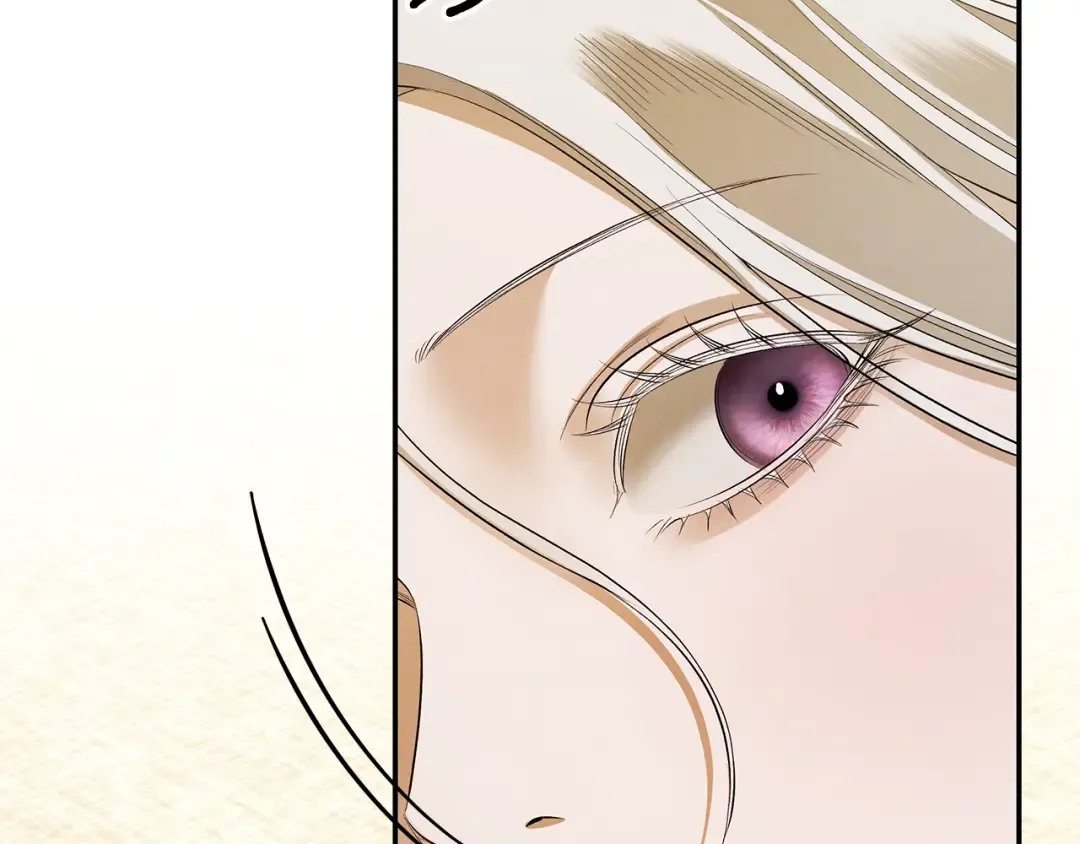 第35话 强强联合 第52页