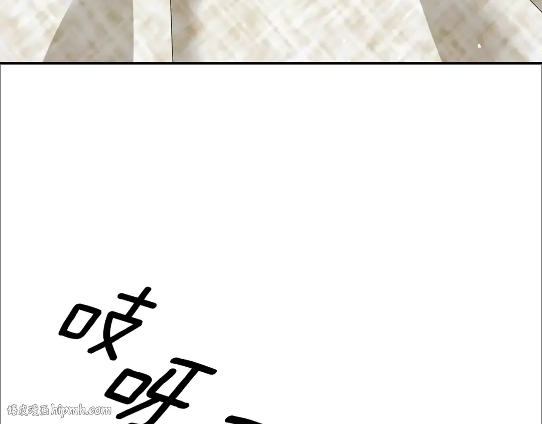 第35话 强强联合 第56页