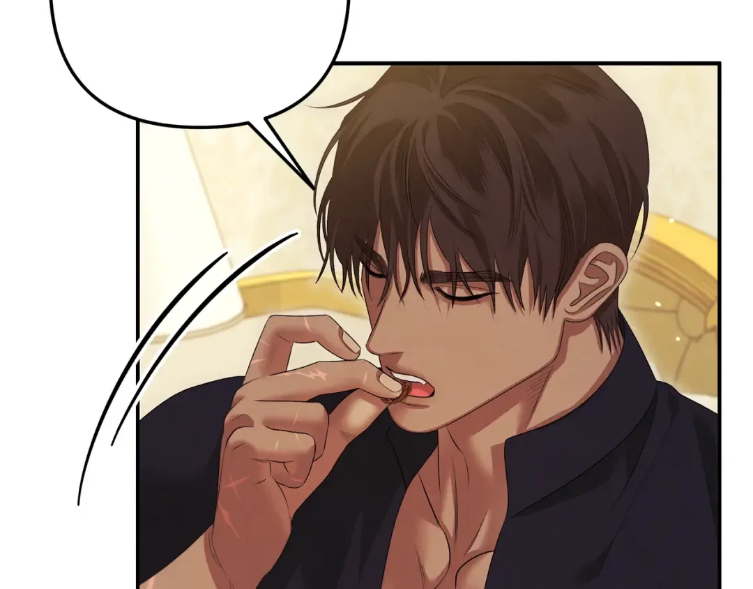第35话 强强联合 第77页