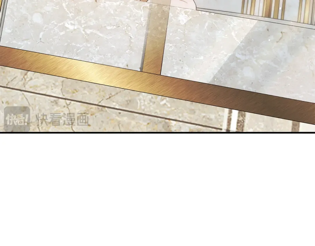 第36话 公然示爱 第29页