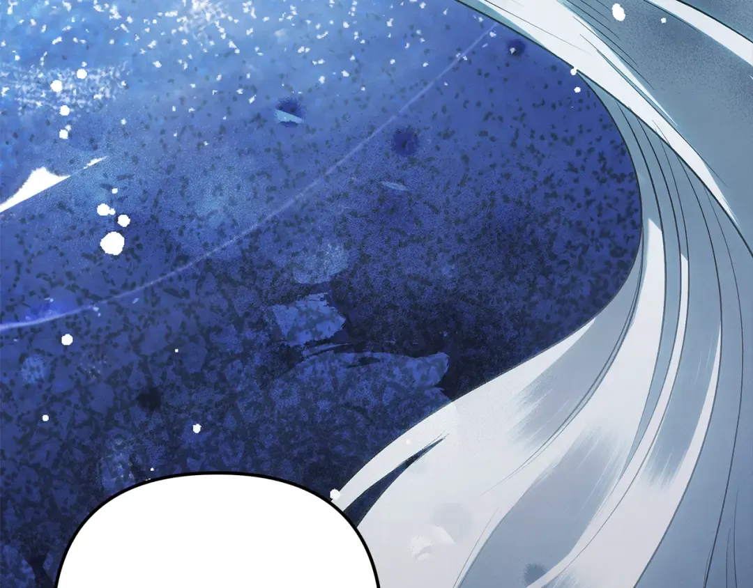 第36话 公然示爱 第39页