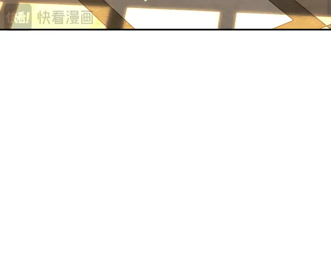 第36话 公然示爱 第59页