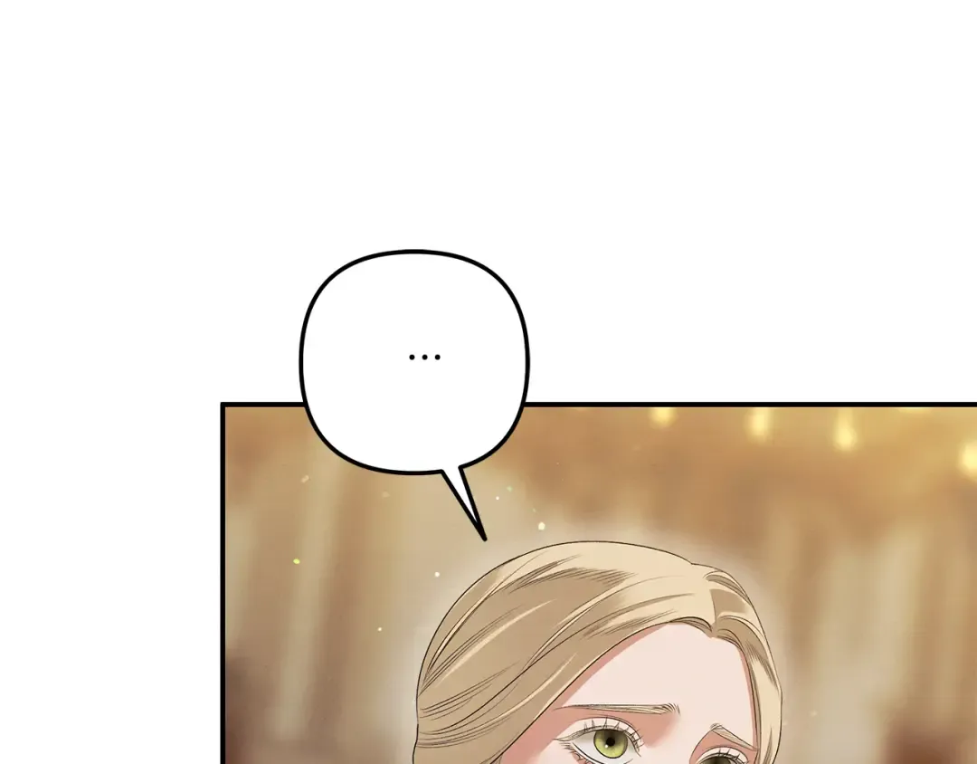 第36话 公然示爱 第71页