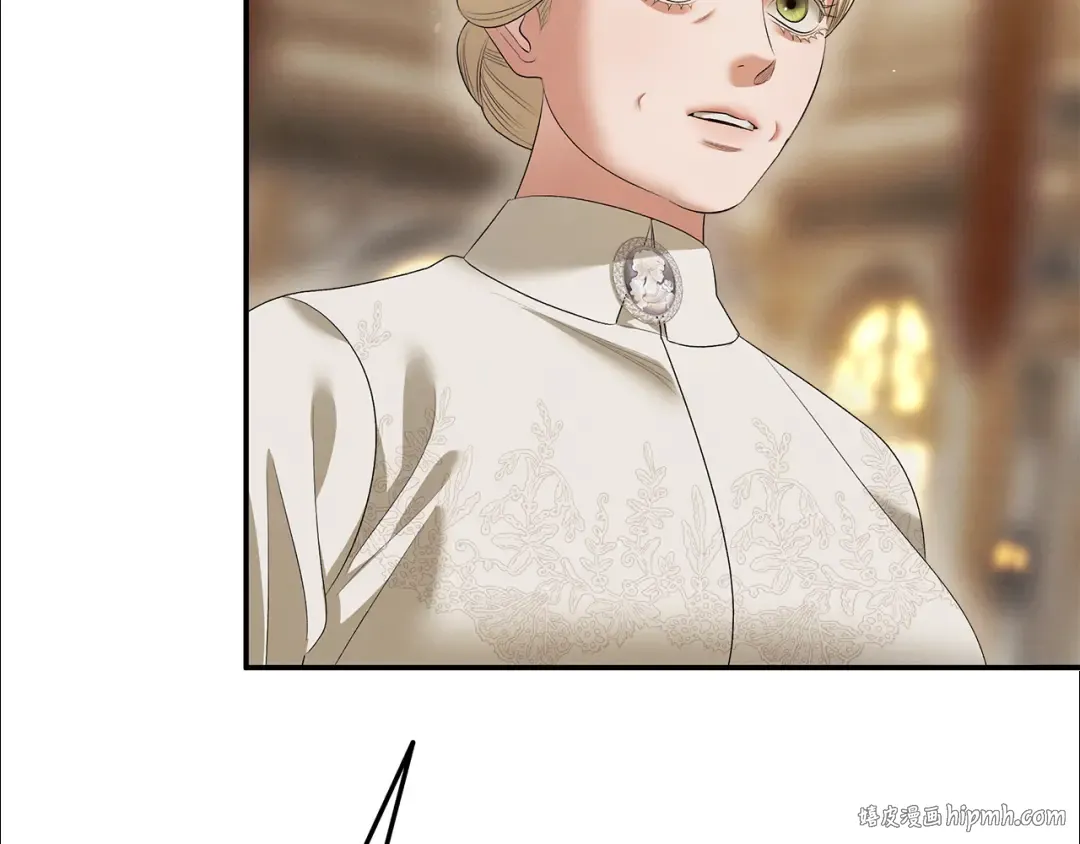 第36话 公然示爱 第72页