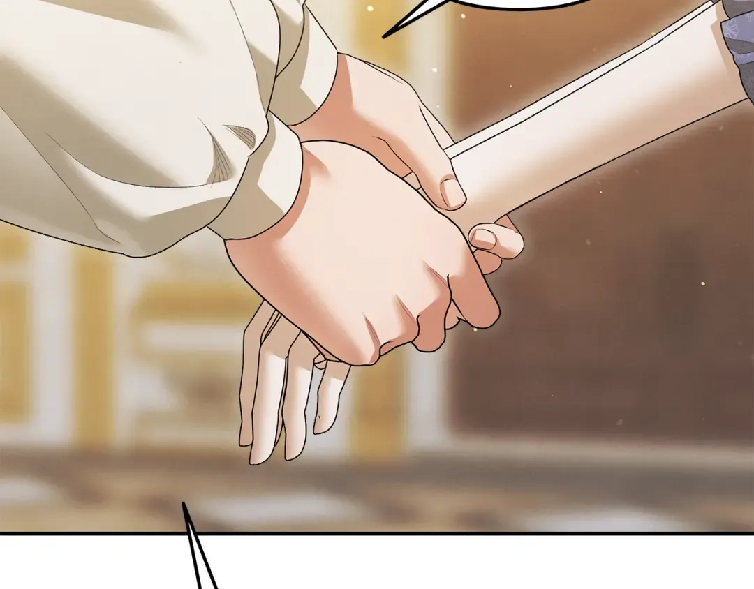 第36话 公然示爱 第78页
