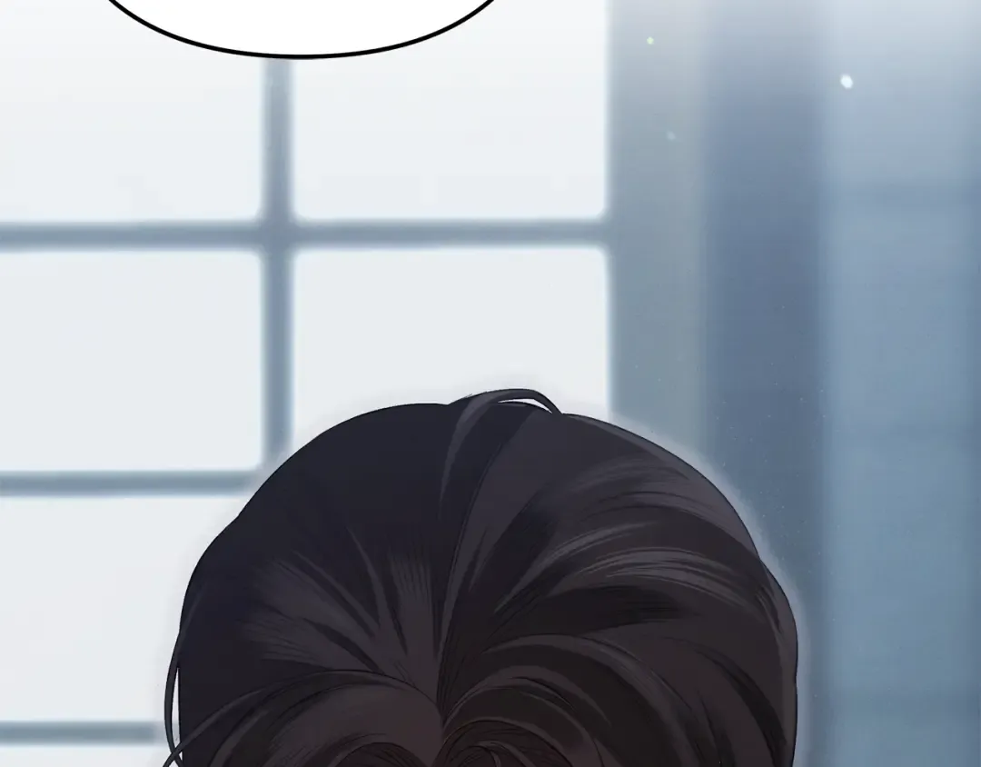 第36话 公然示爱 第235页