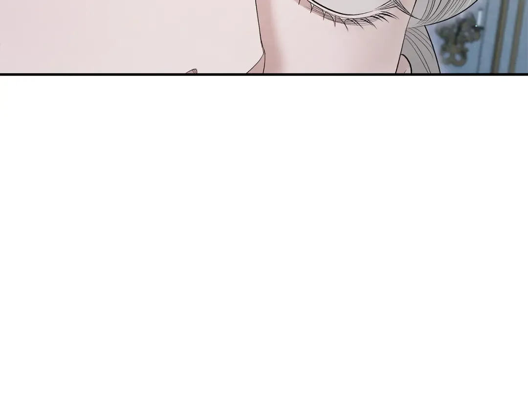 第37话 甜蜜约会 第2页