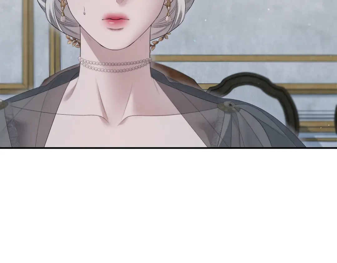 第37话 甜蜜约会 第36页