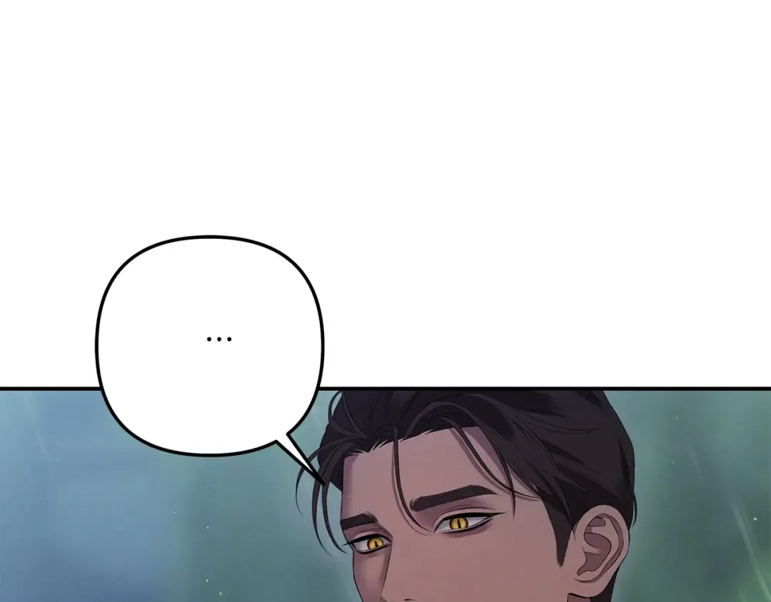 第37话 甜蜜约会 第67页