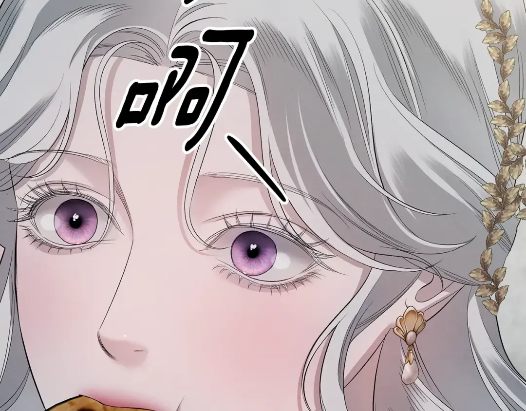第37话 甜蜜约会 第146页