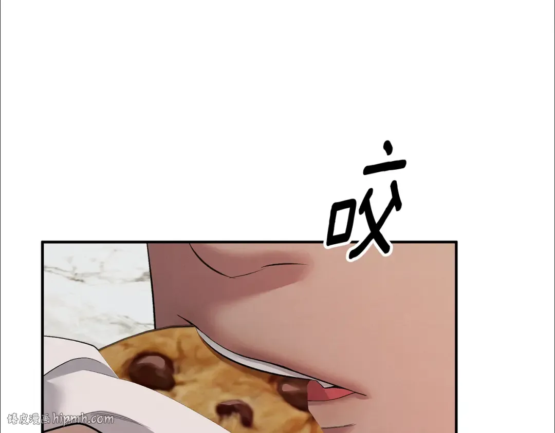第37话 甜蜜约会 第152页