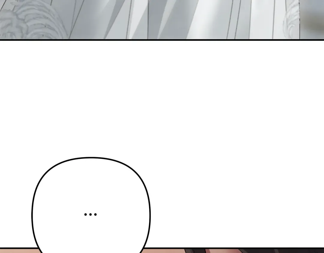 第37话 甜蜜约会 第221页