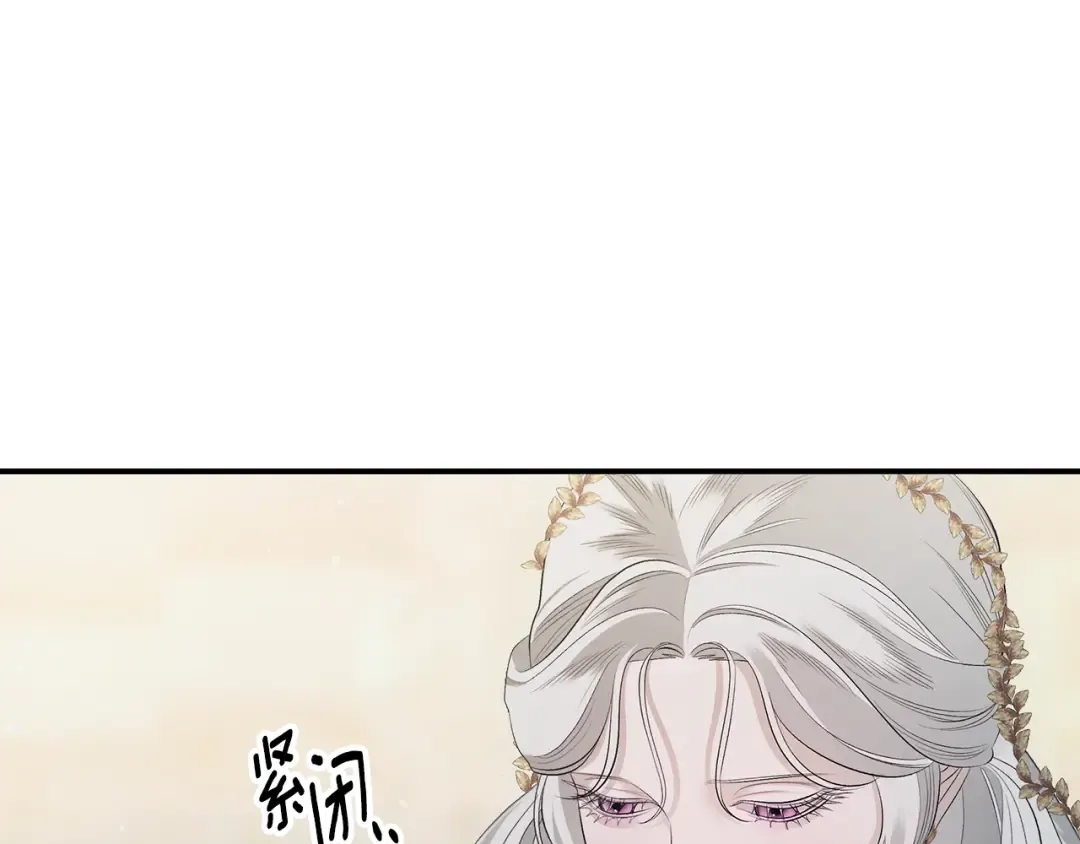 第一季完结话 活下去的希望 第53页