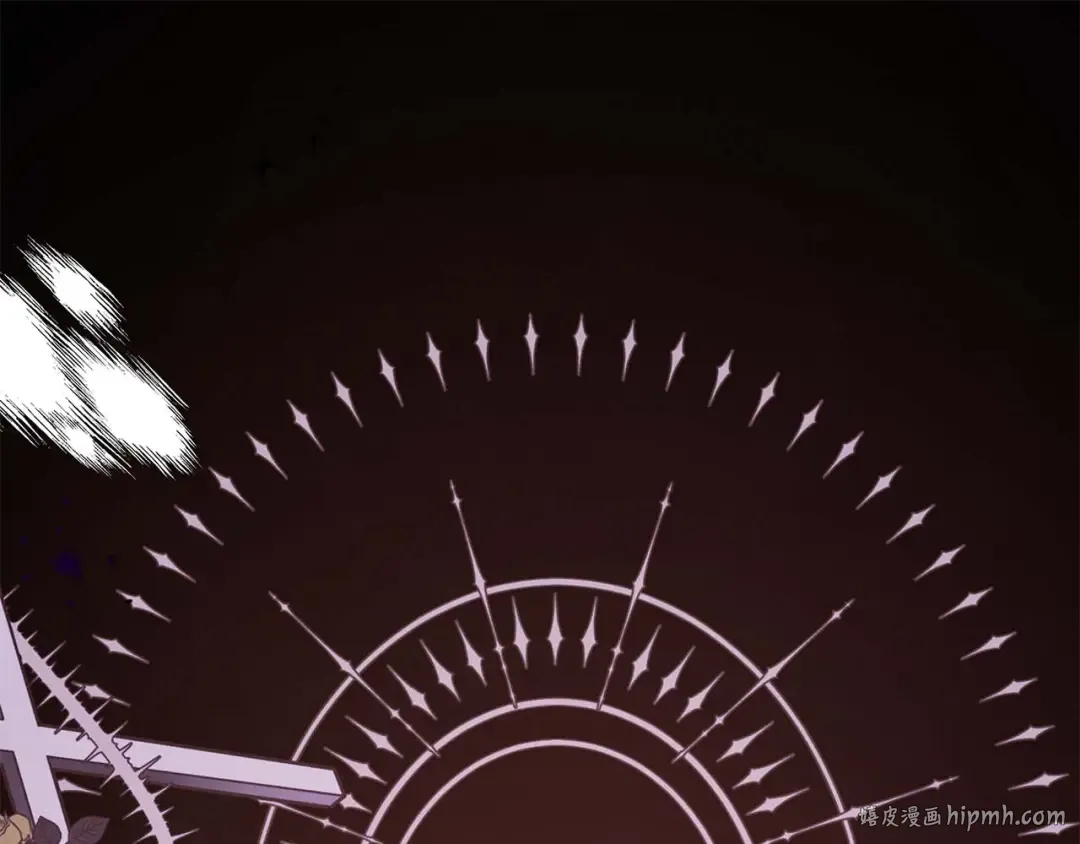第39话 戴上王冠 第40页