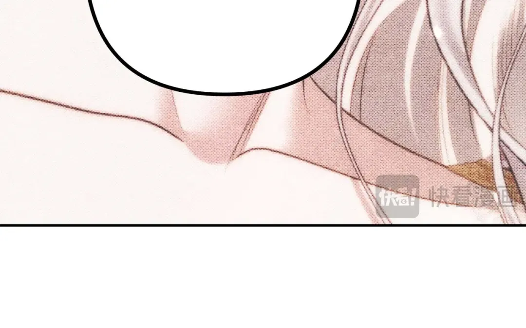 第39话 戴上王冠 第65页
