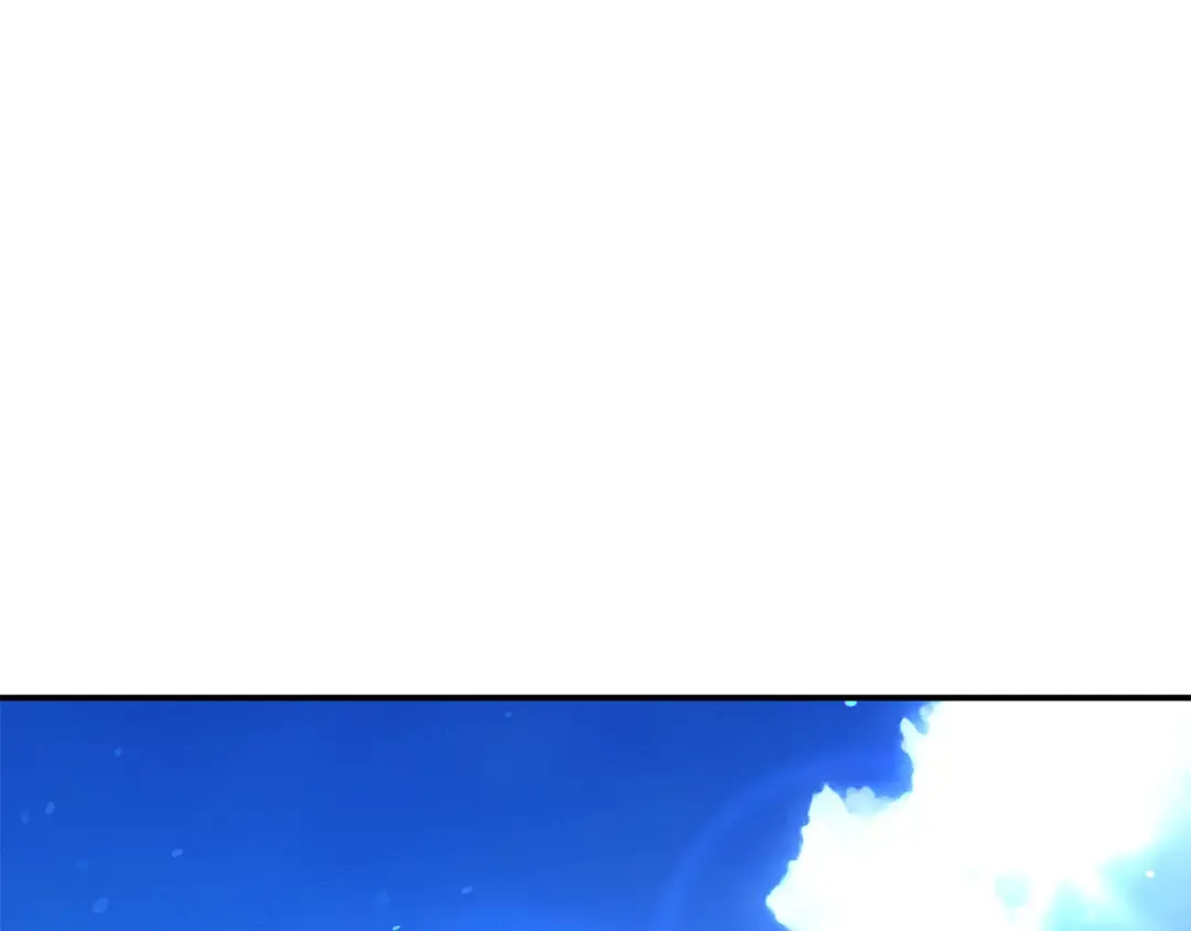 第39话 戴上王冠 第84页