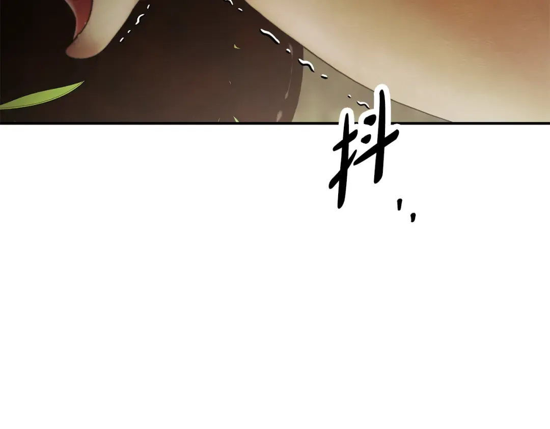 第39话 戴上王冠 第108页