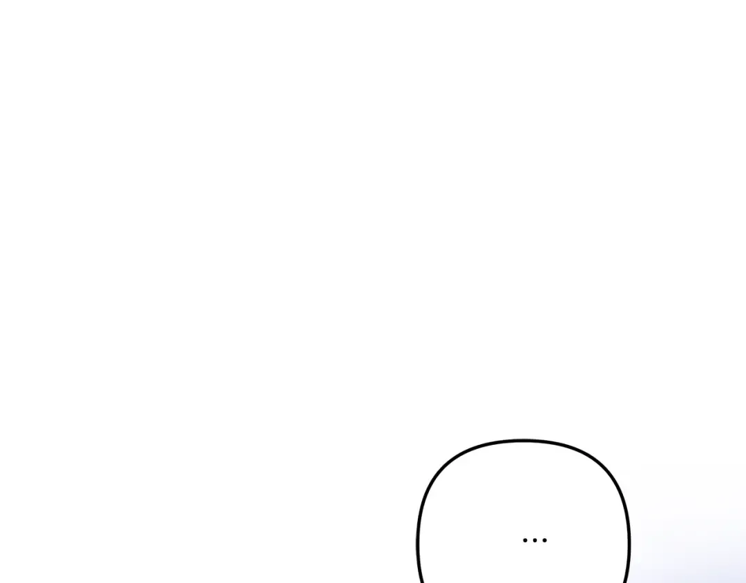 第39话 戴上王冠 第109页