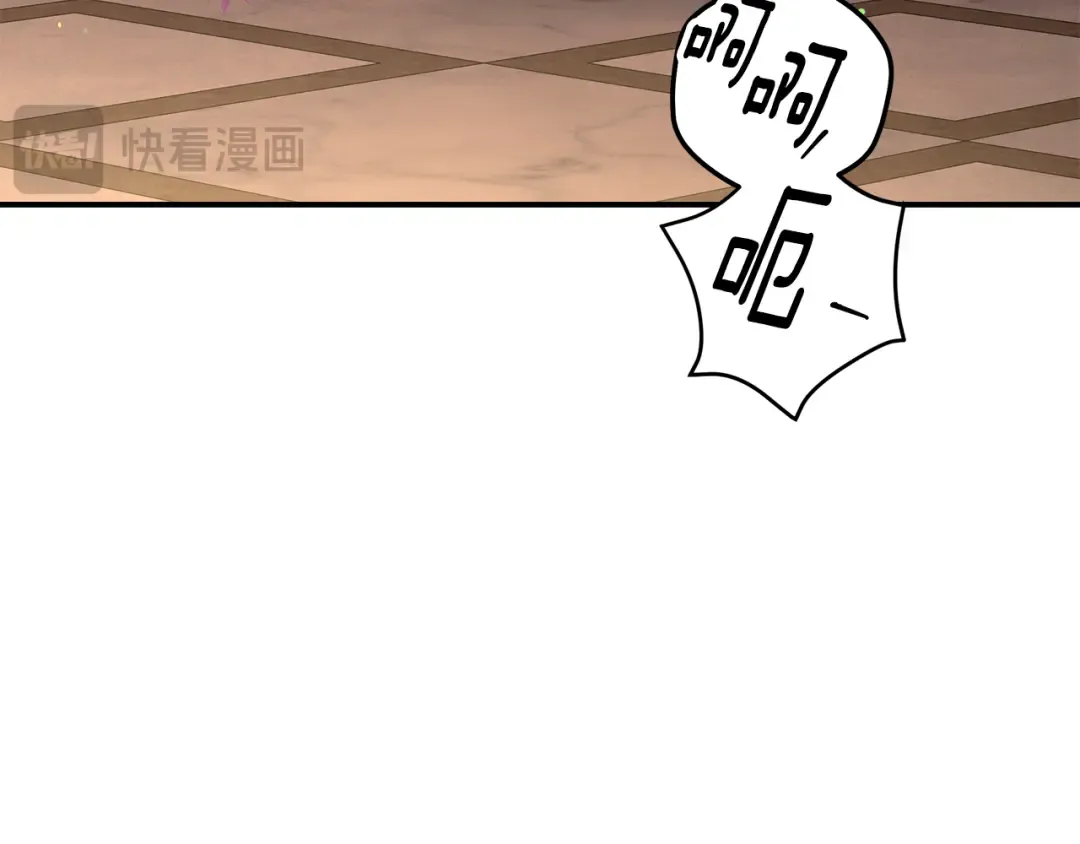 第39话 戴上王冠 第121页