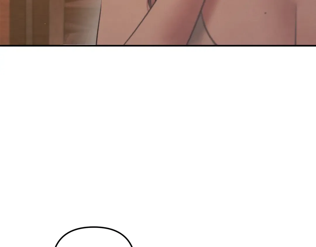 第39话 戴上王冠 第145页