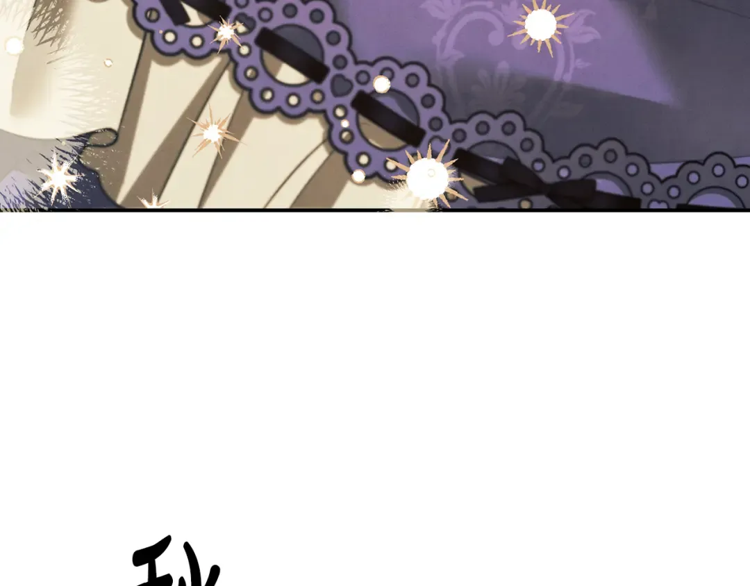 第40话 让我找一找... 第6页