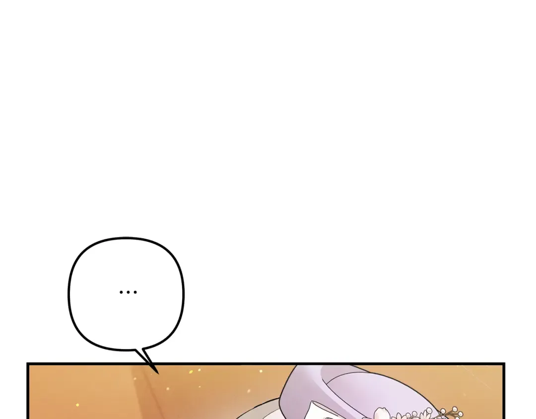 第40话 让我找一找... 第26页