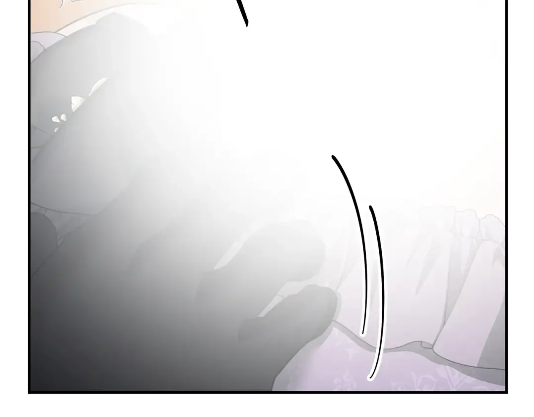 第40话 让我找一找... 第43页