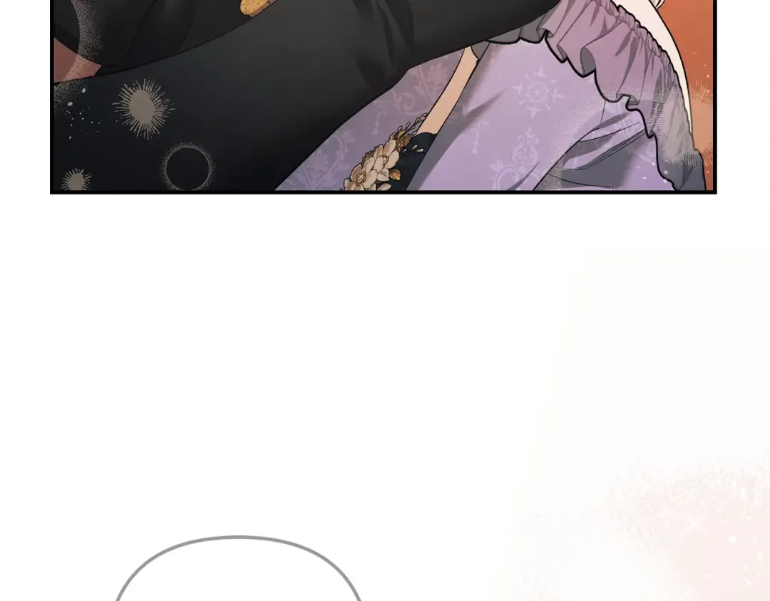 第40话 让我找一找... 第77页