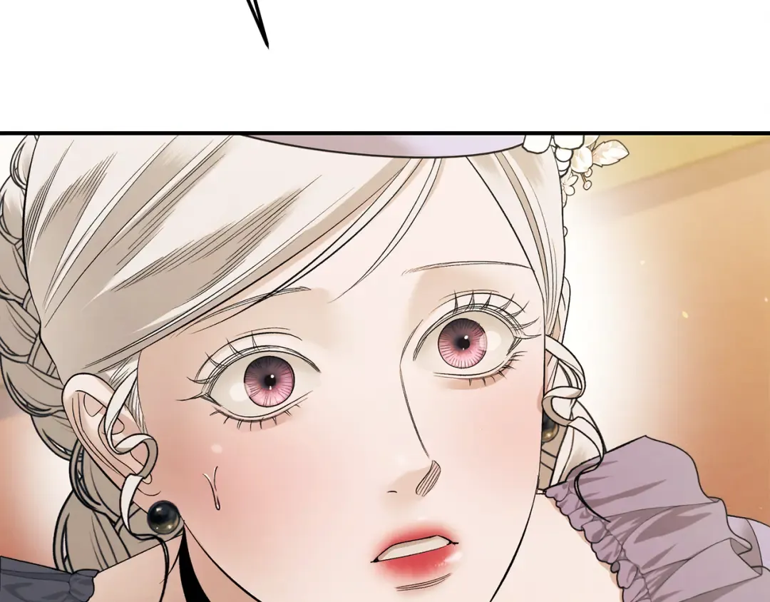 第40话 让我找一找... 第85页