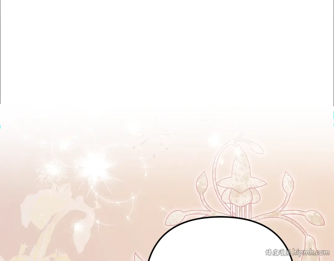 第40话 让我找一找... 第120页