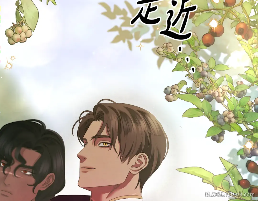第40话 让我找一找... 第168页