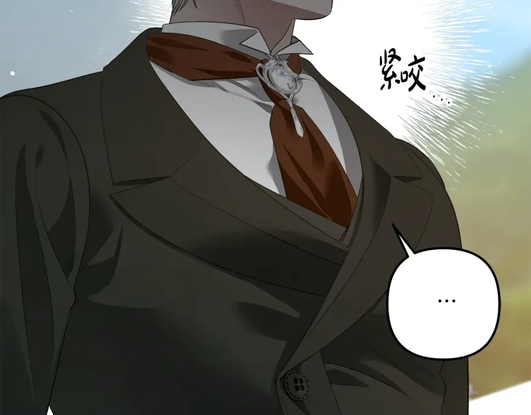 第40话 让我找一找... 第189页