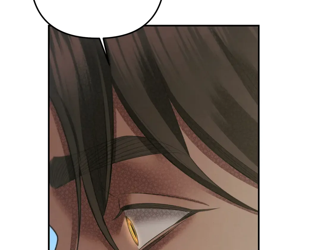 第40话 让我找一找... 第197页